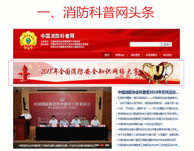 1527644039126448.gif 活動參與方式.gif