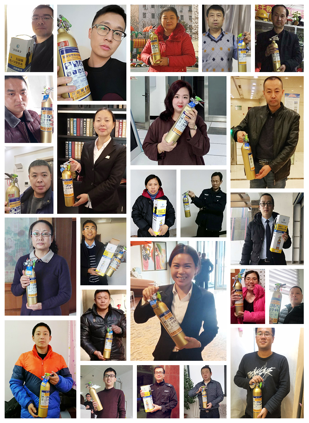 1547087918639323.jpg 獲獎(jiǎng)圖.jpg