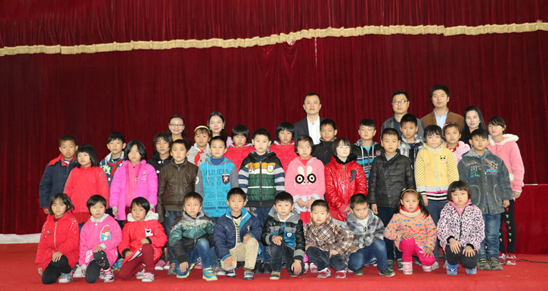 1704263236988059.jpg 諾盾?chē)?guó)際集團(tuán)-愛(ài)心助成長(zhǎng)-1.jpg