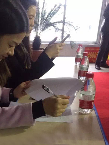 1704263259157964.jpg 諾盾?chē)?guó)際集團(tuán)-愛(ài)心助成長(zhǎng)-2.jpg