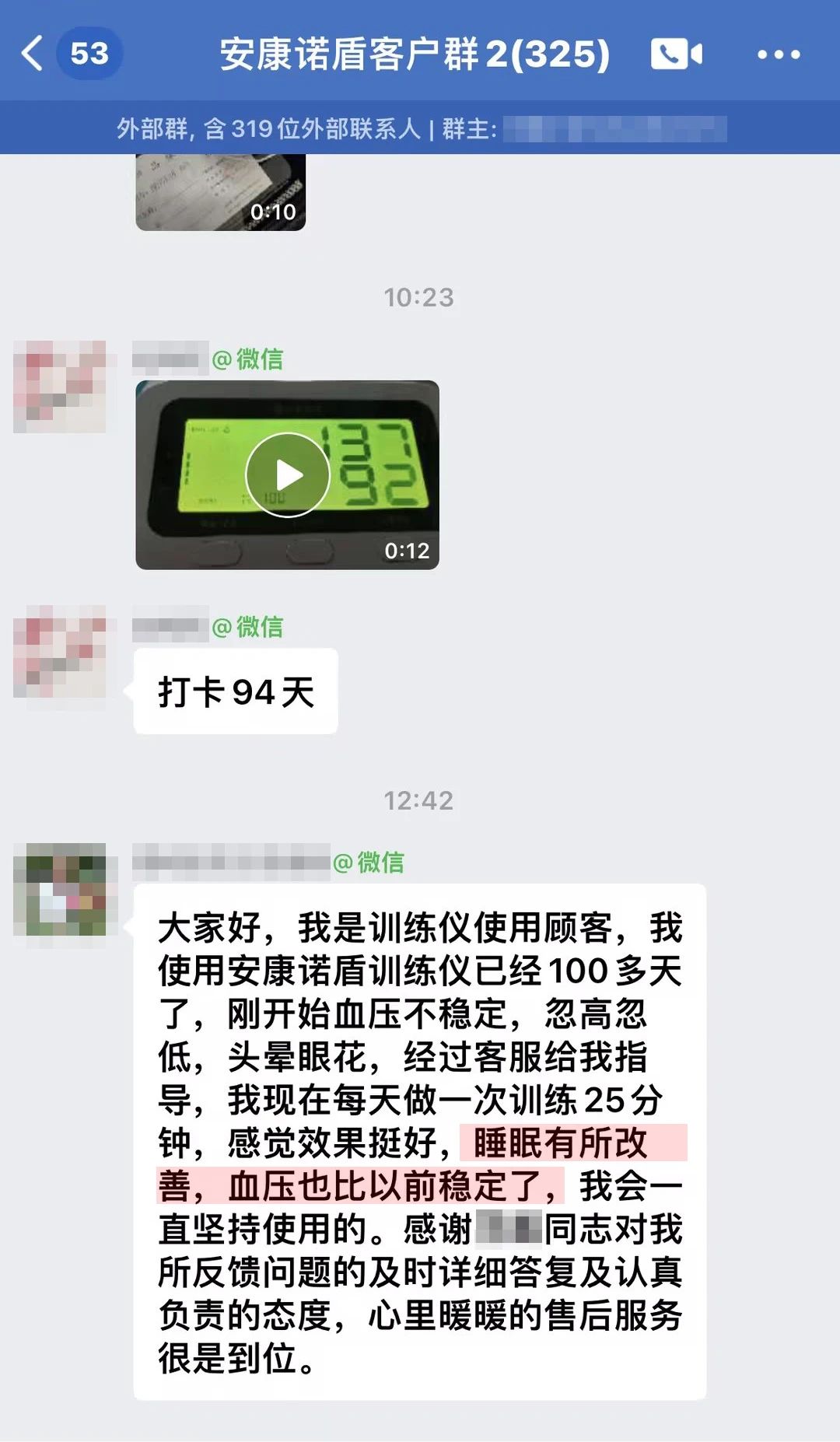 1724912702259824.jpg 19.jpg