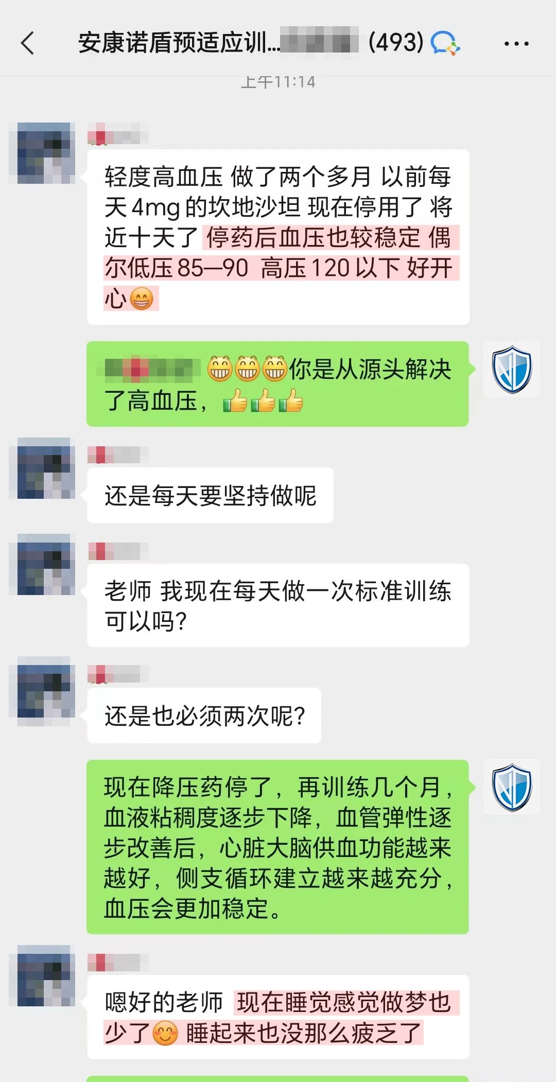 1724912721506966.jpg 23.jpg